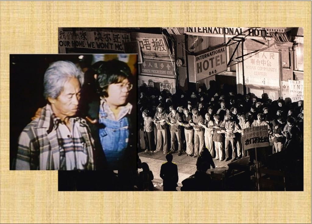 Horizontal sepia-toned photo. Rows of people with linked arms standing close together in the street; it’s night, only the front row is clearly visible. Signs on buildings in English and Chinese. Above the crowd, the marquee reads “International Hotel.” Inset on left, a color photo of a young Filipino woman in overalls, her arm around the shoulder of an older Filipino man in a flannel shirt. Both are looking down somberly.
