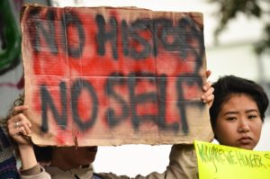 Two hunger strikes are San francisco State with a big sign saying 'No History, No Self'